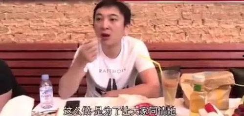 娱乐吃瓜女艺人被吐槽,吐槽不断，热度不减